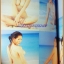 CUTE คิวส์ VOL.01 No.12,FEB.2002 สภาพดี ใหม่ เก่าเก็บ 95%