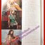 นิตยสารแพรว ฉบับที่544 ปี2545 ปก สุนิสา เจทท์
