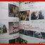 The Making of Harry Potter / Warner Bros. Studio Tour LONDON;THE OFFICIAL GUIDE เกร็ดข้อมูลเกี่ยวกับการสร้างภาพยนตร์แฮร์รี่ พอตเตอร์