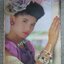 นิตยสารขวัญเรือน ฉบับที่350 ปี2529 ปก ธัญญา โสภณ