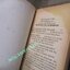 Invasion of Privacy - Perri O'Shaughnessy