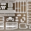 1/35 German Heavy Tank Sd.Kfz.182 "King Tiger" (Henschel Turret) Interior Set