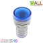 ดิจิตอลโวลต์มิเตอร์ LED 20-500VAC แบบติดแผงแสดงผล จอสีน้ำเงิน