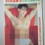 นิตยสาร ลับเฉพาะ(ชาวสีม่วง) เล่ม058