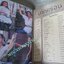 นิตยสารขวัญเรือน ฉบับที่179 ปี2522 ปก อัจฉรา รอดศาสตรา