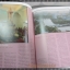 นิตยสารสารคดี ฉบับที่135 พฤษภาคม 2539 700ปีเชียงใหม่,ภาพเก่าเชียงใหม่,ครูบาศรีวิชัย,พันธ์พืชในเชียงใหม่