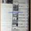OC0313;นิตยสารเกมส์MEGA ปี1991 ฉบับที่29