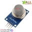 MQ-9 carbon monoxide Combustible gas sensor alarm MQ9 module