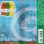 CD,Inner Circle - Log On (2002)(Japan)