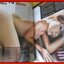 นิตยสารZOO ฉบับ181