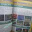 นิตยสารเกมส์ GAMEMAG ฉบับที่155 2542