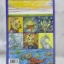 อบารัต ABARAT เล่ม1-2 ผู้เขียน ไคลฟ์ บาร์เกอร์ แปลโดย ธารพายุ