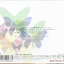 CD,ลลิตา ตะเวทิกุล (แพม) - Lalita Destination Dream (2545)