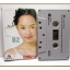 เทปเพลงไทยสากล บี น้ำทิพย์ ชุด บีทู B2