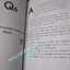 หนังสือ ถามมา-ตอบไป เรื่องค่าตอบแทน (EASY COMPENSATIO N MANAGEMENT) / รุ่งโรจน์ อรรถานิทธิ์ และคณะ (มือสอง) (สภาพ85-95%)