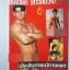 นิตยสาร ลับเฉพาะ(ชาวสีม่วง) เล่ม039