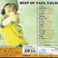 DVD Karaoke,ทาทา ยัง ชุด Best of Tata Young(ดีวีดี คาราโอเกะ)(2556)