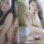 นิตยสาร ZOOM PLUS No.30