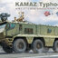 1/35 KAMAZ Typhoon-K w/RP-377VM1&Arbalet-DM RCWS module 2in1