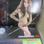 นิตยสาร PLAY ฉบับที่48 2556 12ราศี sexy stars