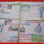 หนังสือพิมพ์ สยามกีฬารายวัน ฉบับที่6088 ปี2544