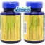 BGM II Softgel บีจีเอ็ม ซอฟเจลทู ลดสูงสุด 1,840 ส่งฟรีทั่วไทย (บำรุงสายตาสูตรเข้มข้น)