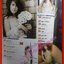 PENTHOUSE Vol.20 No.03 ปี2013