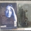 เทปเพลงไทยสากล ป้อม ออโตบาห์น อัลบั้ม สุข เศร้า เหงา รัก