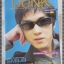 นิตยสารSMILE SPECIAL ฉบับที่09 ปี2543 ปก ดัง พันกร