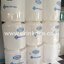 ถังเก็บน้ำ-เคมี PE 50-100-200L.