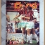 เวิร์ลด์ซอคเกอร์,ฉบับที่134,2534 สภาพดี