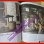 นิตยสารA DAY ฉบับที่185 ปี2559 ปกพุทธรักษ์ ดาษดา ศิลปินในจังหวัดเชียงราย