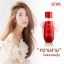 SEWA น้ำโสมเซวา by วุ้นเส้น น้ำตบเกาหลี ราคาถูก ฟรีของแถมทุกรายการ