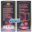 Top Life Grape Seed 24000 max ท็อปไลฟ์ เกรพซีดสารสกัดเมล็ดองุ่น ราคาถูก ฟรีของแถมทุกรายการ