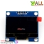 จอแสดงผล OLED 128x64 แบบ I2C ขนาด 1.3 นิ้ว สีน้ำเงิน OLED Display I2C Module Blue 1.3 นิ้ว for Arduino
