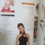FORMEN VOL.01 NO.12 MAR.1999 ปก PATINYA THONGSRI ตำหนิ ปกมีรอยถลอกเล็กๆ