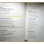 คู่มือการฝากครรภ์และการคลอด โดยนายแพทย์วราวุธ สุมาวงศ์