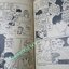 ร้อยดอกไม้...พันดาว / KONO YASUKO / เล่มเดียวจบ /