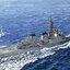 1/350 JMSDF DDG-175 MYOKO