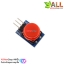 โมดูลสวิตช์ปุ่มกด Button Switch แบบกดติดปล่อยดับ คละสี