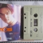 เทปเพลงไทยสากล มอส ปฏิภาณ ปฐวีกานต์ อัลบั้ม MR.MOS ไม่รักไม่ได้แล้ว สำเนา