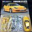 1/24 Porsche 911 GT3