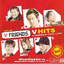 CD,V Friend V Hits - รวมเพลงฮิตที่สุดของ 6 นักล่าฝัน(Academy Fantasia)(AF)(รวมศิลปิน)(V.A.T)(2548)