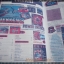 นิตยสารเกมส์MEGA ปี1995 ฉบับที่24 สภาพดี