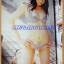 นิตยสารYOUNG GIRL NAM CHALOTORN