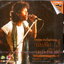 VCD Karaoke,พงษ์เทพ กระโดนชำนาญ ชุด บันทึก เพลงชีวิต รวม16เพลง(Pongthep Kradonchamnarn)(2552)