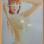PENTHOUSE Vol.15 No.04,Sep2008 COVER GIRL JANG IRANEE
