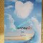 ปลาหลงฟ้า / อิสย่าห์ (มือสอง) (สภาพ85-95%)