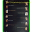 PENTHOUSE PETS COLLECTION 1995 12นางแบบ สภาพดี ดูได้ด้วยระบบ3มิติ แว่นตาอยู่ครบ