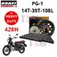 ชุดโซ่สเตอร์YAMAHA PG-1 OSAKI HEAVY DUTY 14-39-108 สำหรับรถใช้งานหนักโดยเฉพาะ